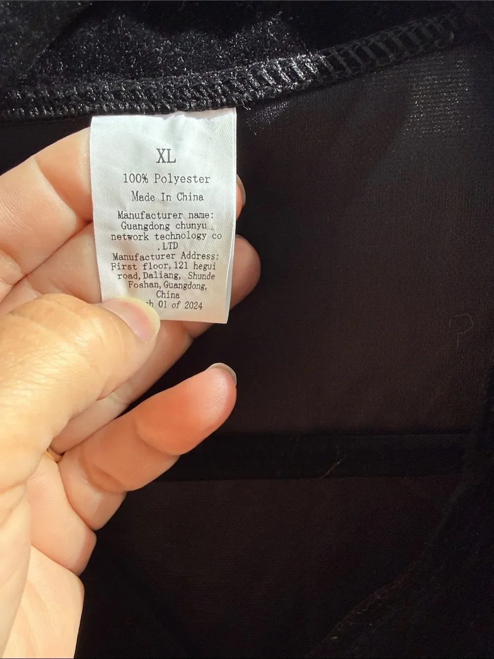 Black Velvet Colonial Style Coat Vest with Gold Trim Sz Youth XL 10/12